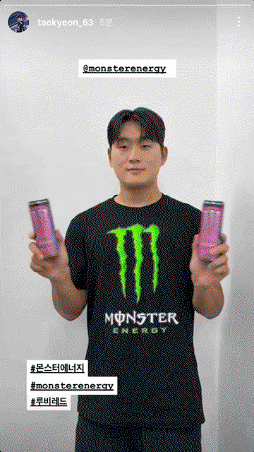 eSZxQg.gif