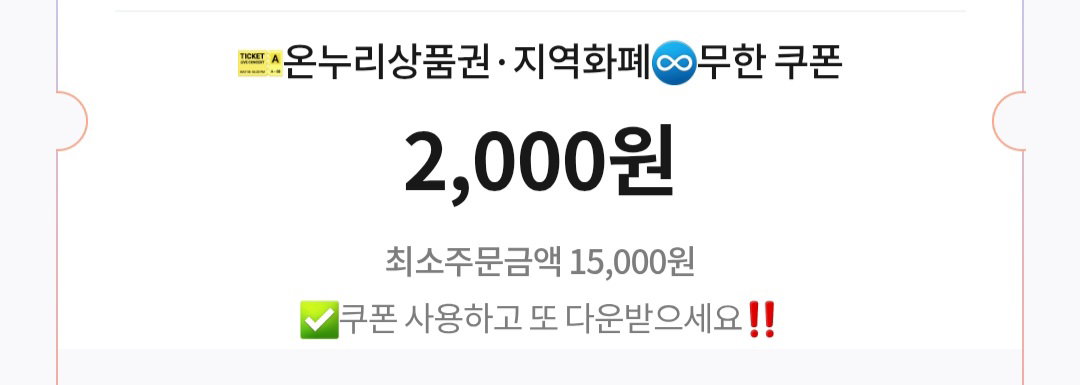 eUNrMA