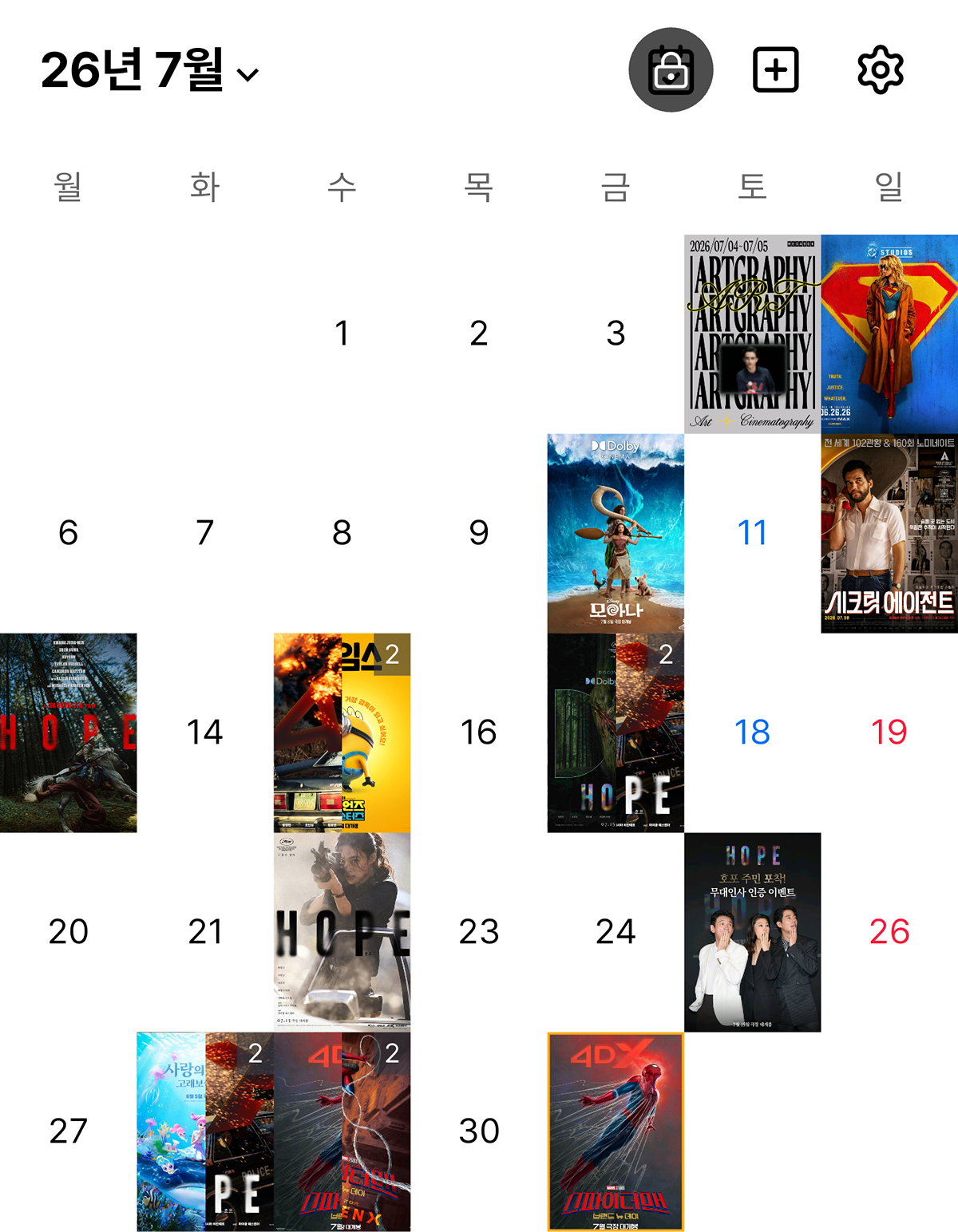 eUWaer