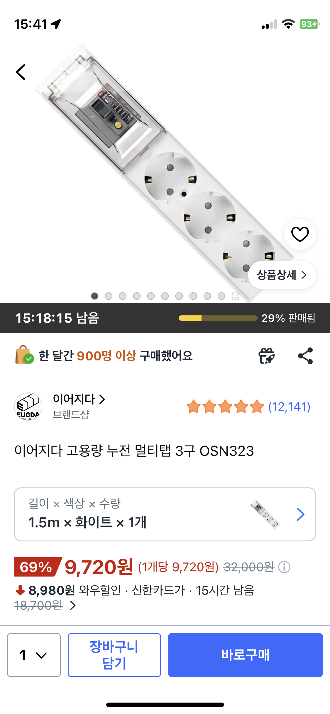 eVBpzL
