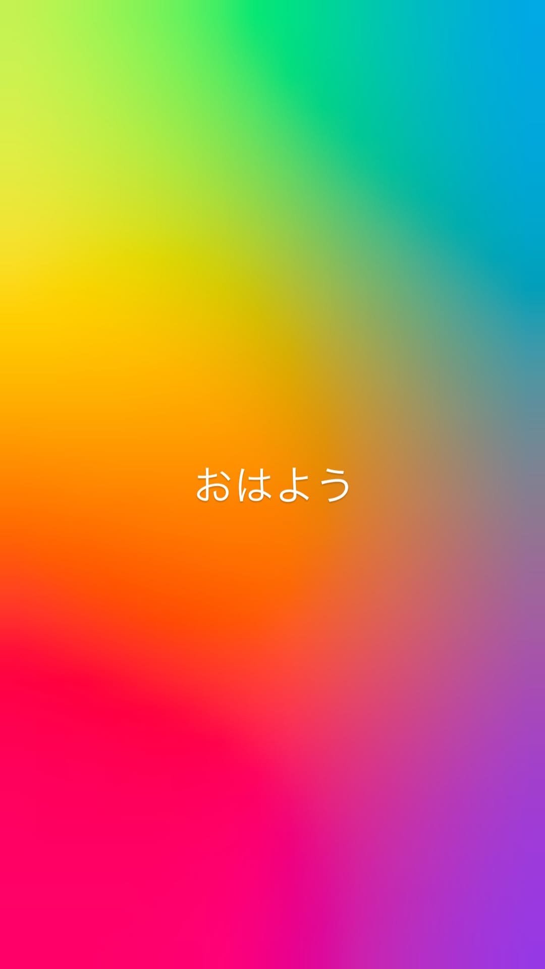 eVBvrM