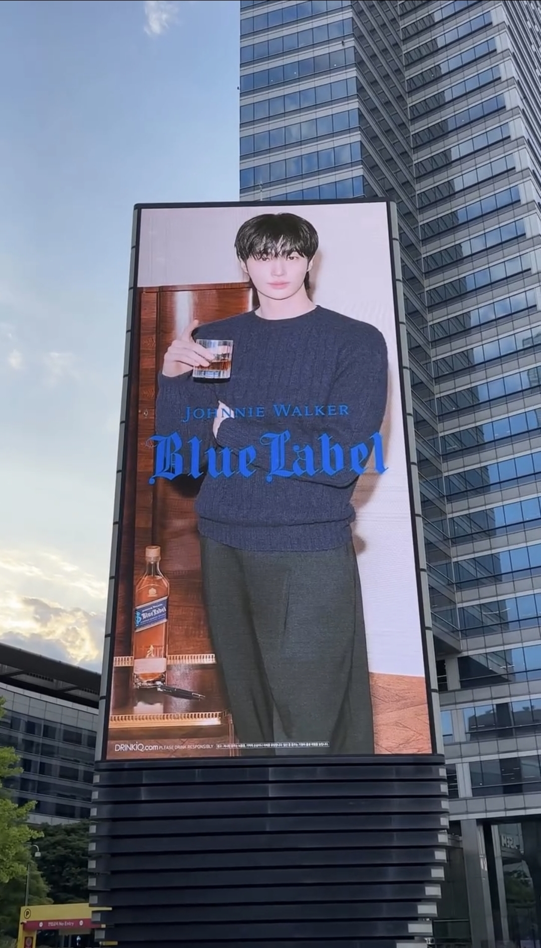 eVFxti