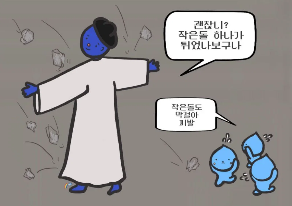 eVpzRp