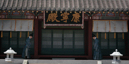 eVsMco.gif