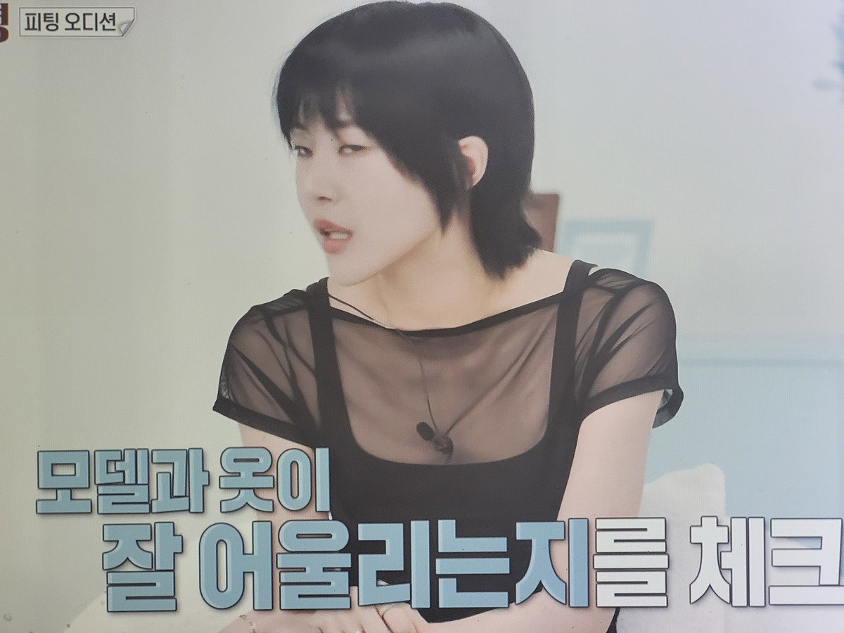 eWSRTV