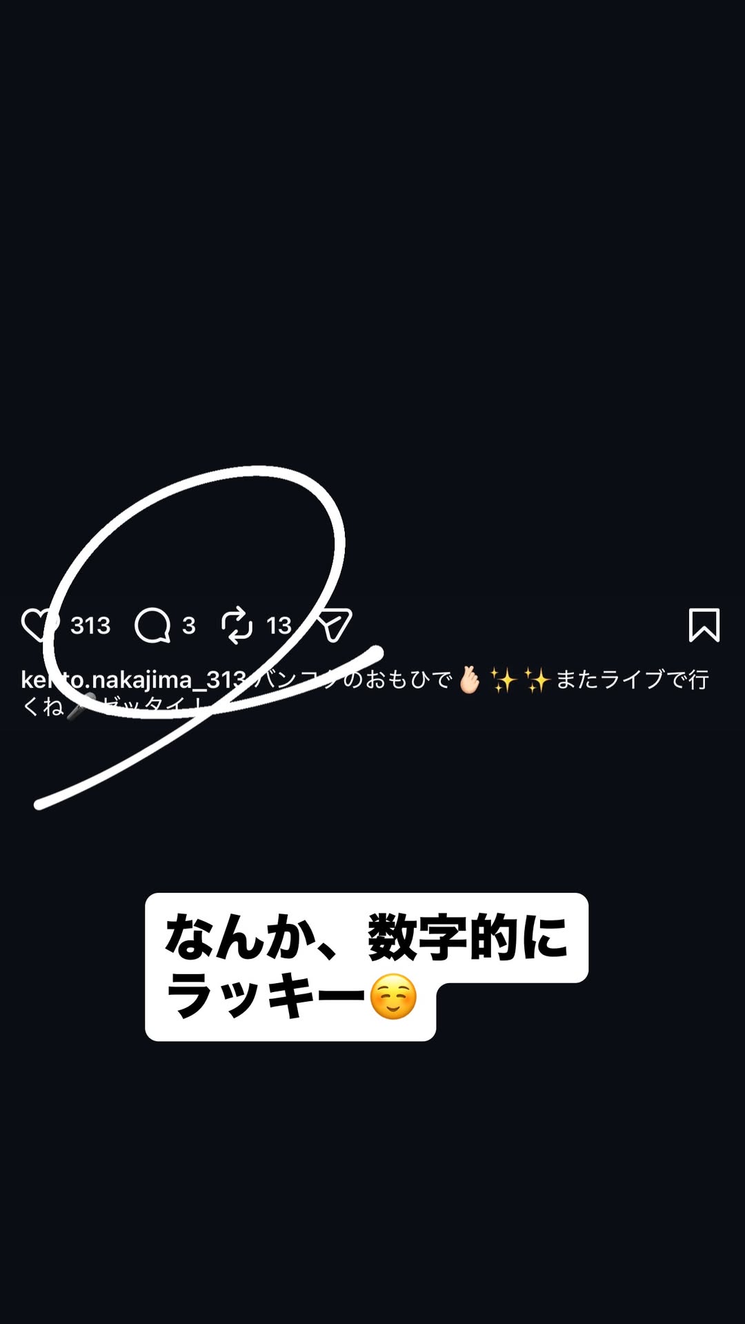 eWtXWa