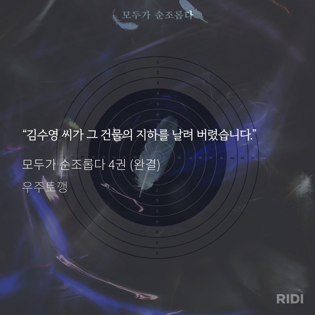 eXhdbI
