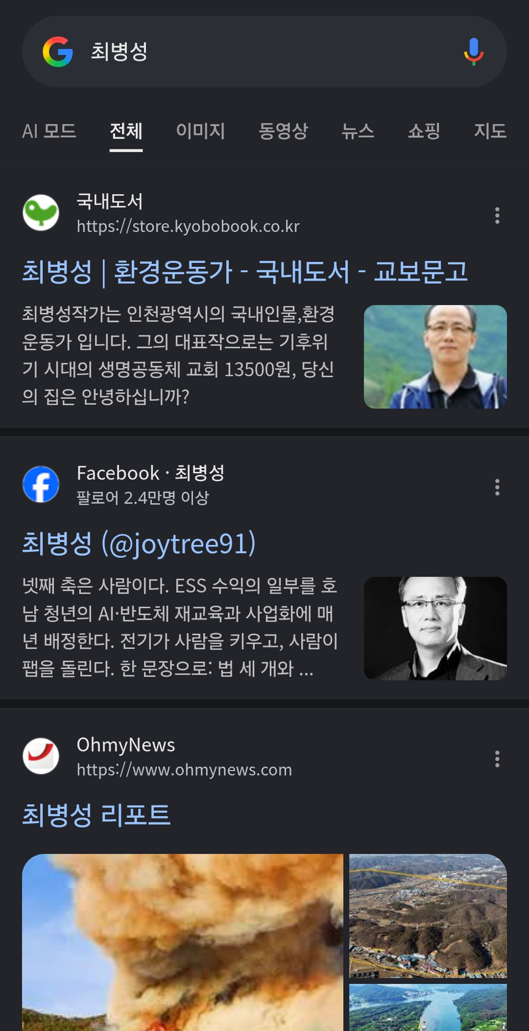eXvZoJ