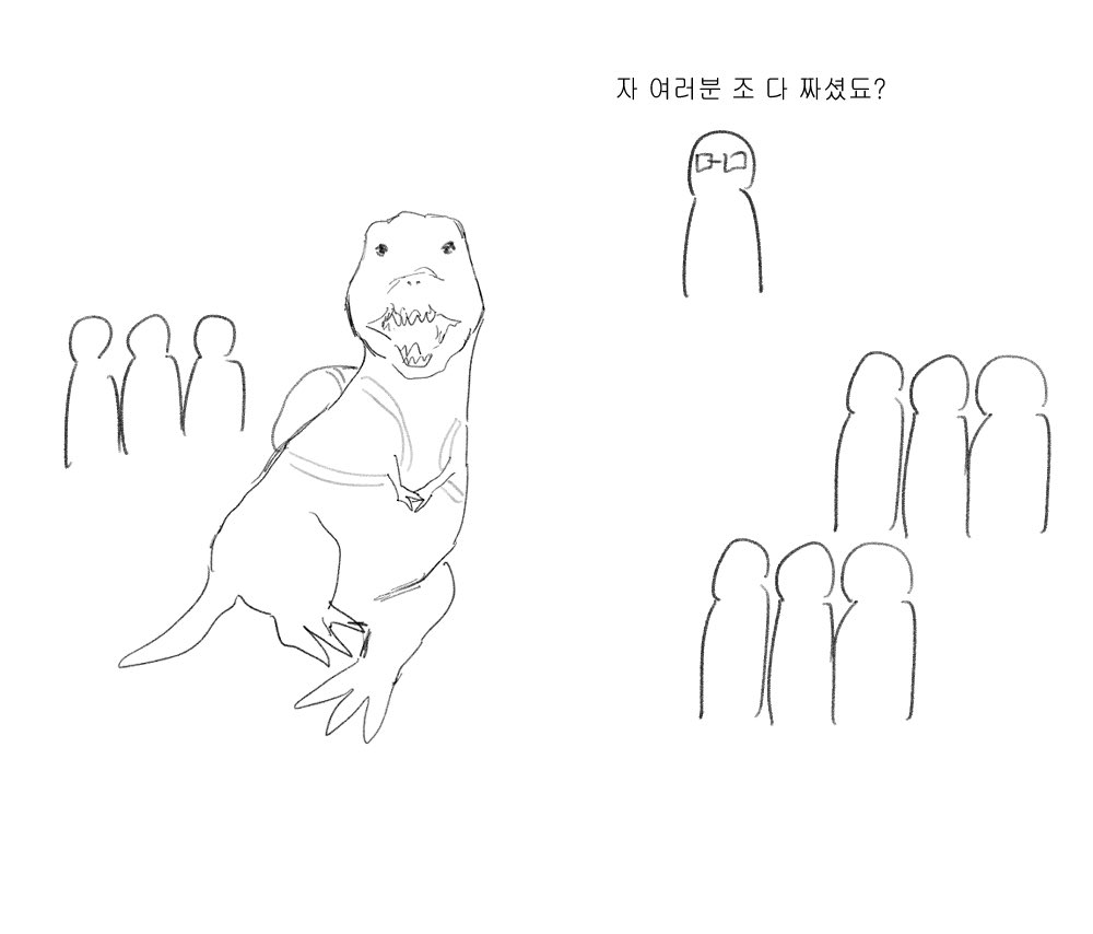 eYUTNA