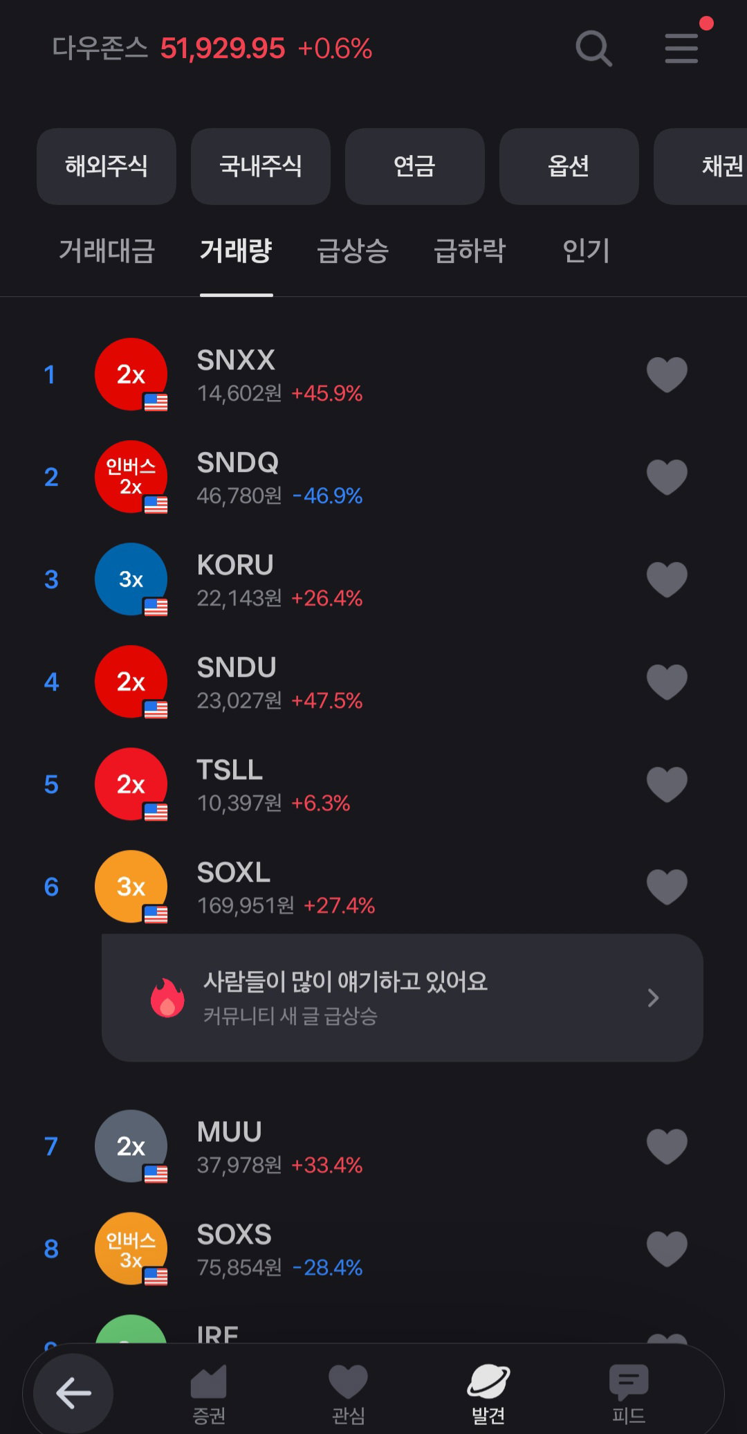 eYoXpZ