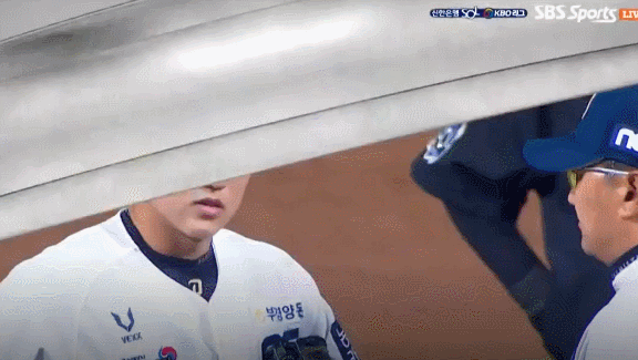 eZoSEe.gif