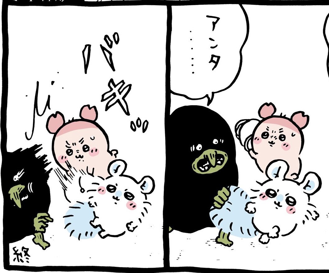 eadhvY