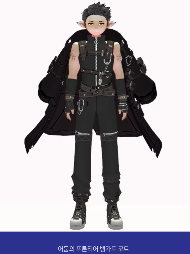 ebMQnr