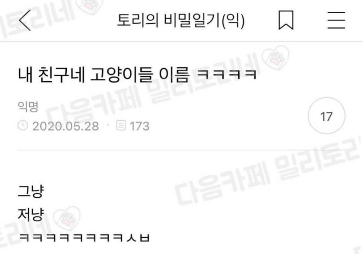 ebXPvH
