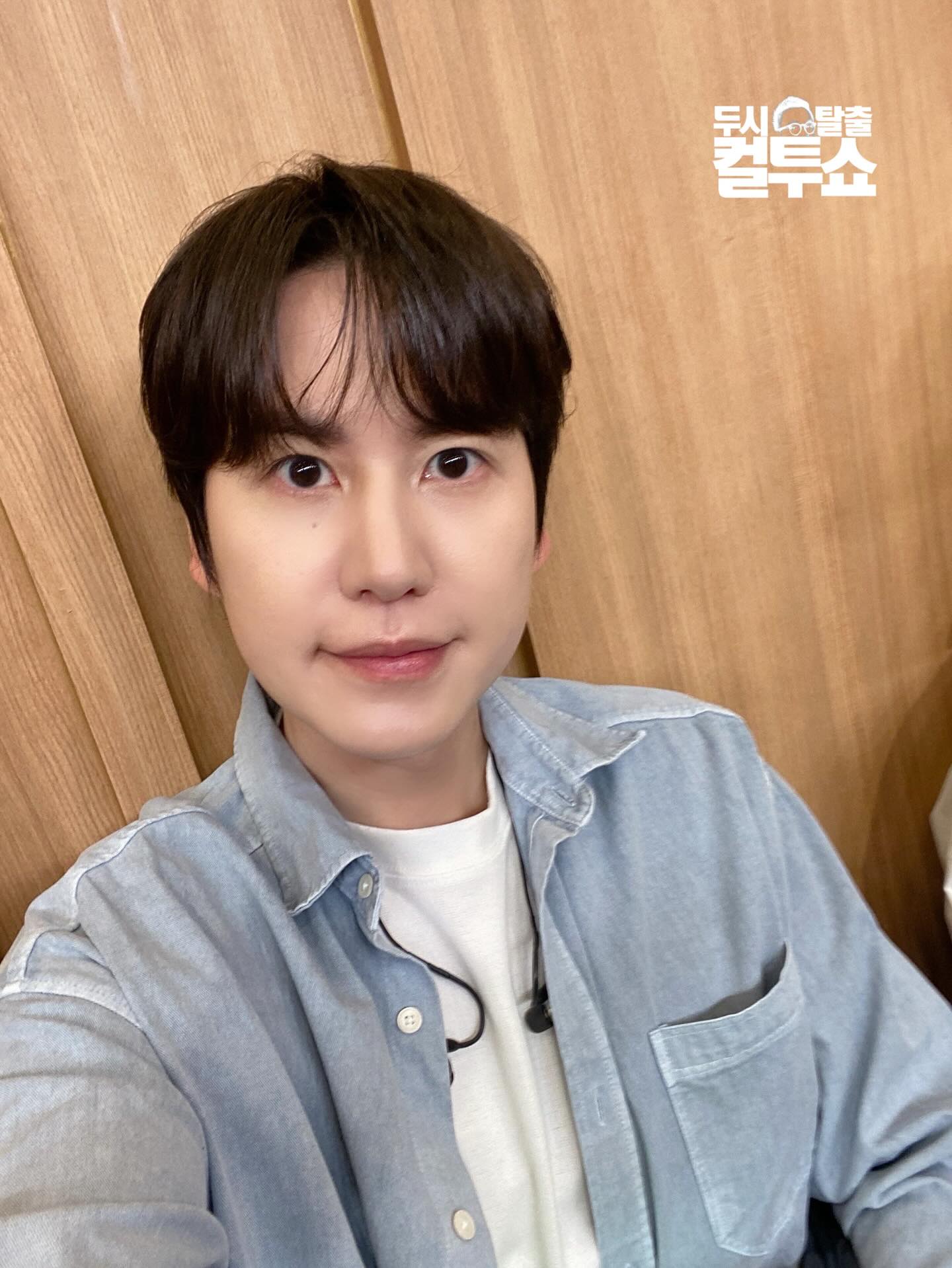 250709_컬투쇼셀카