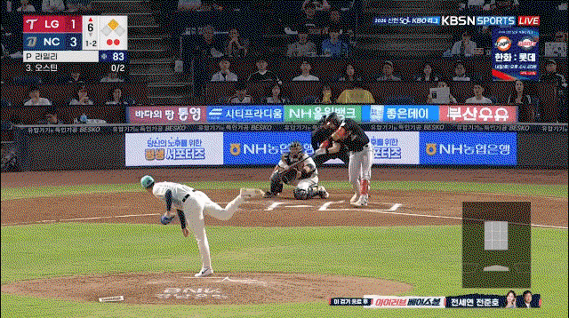 eexGIK.gif