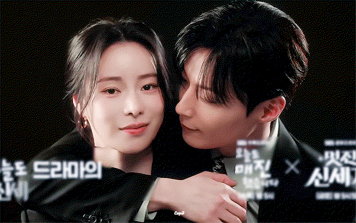 efcWpN.gif