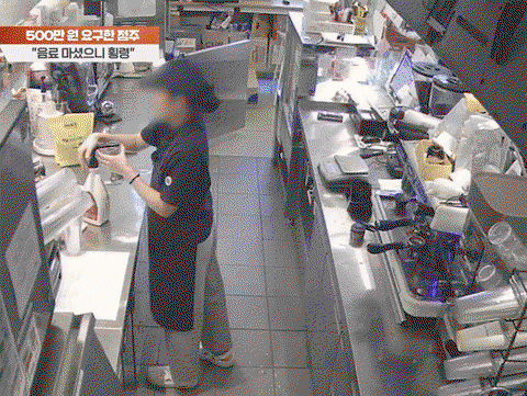 egQbLS.gif