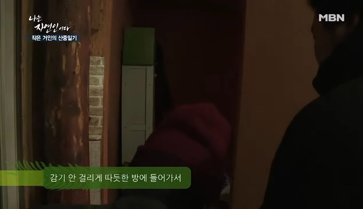 eiGpwB