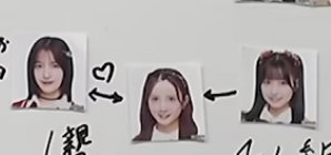 eiOCqg