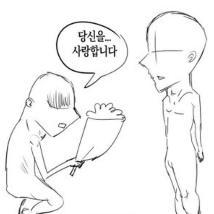 eiUNXi