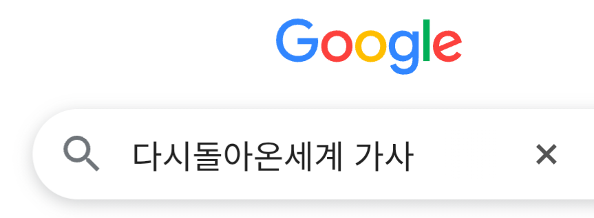 eiuBLL