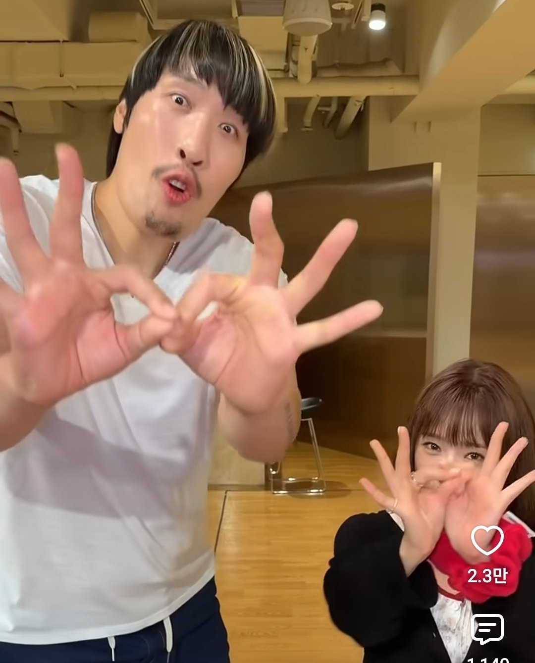 ejIGpg