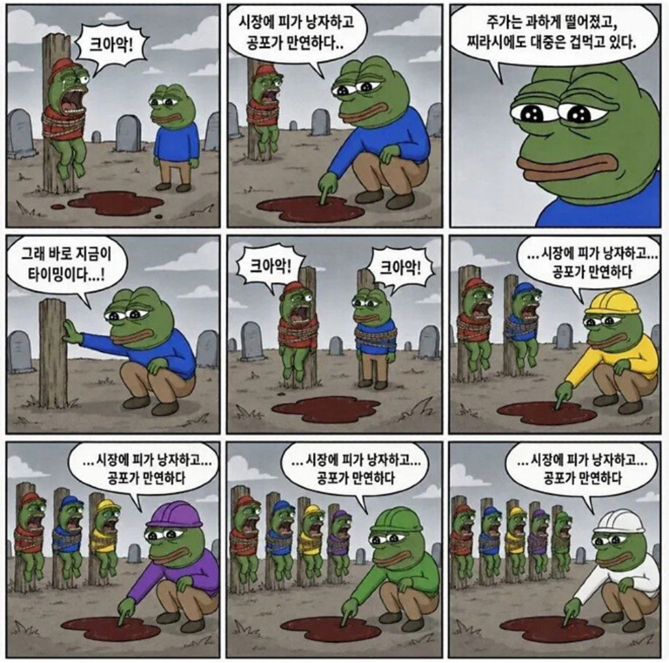 ejLfFe