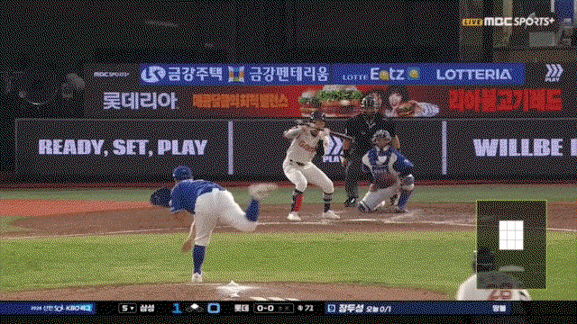 ejVHpA.gif