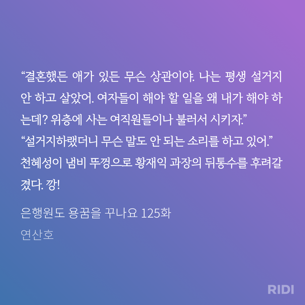 ejgHgD