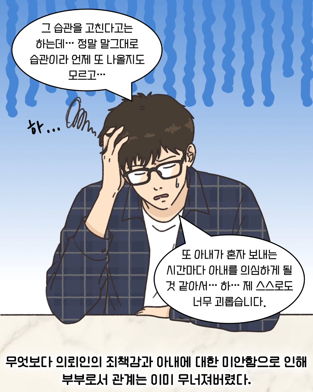 ejqeqO