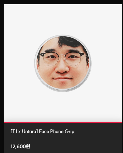 ejrGVD
