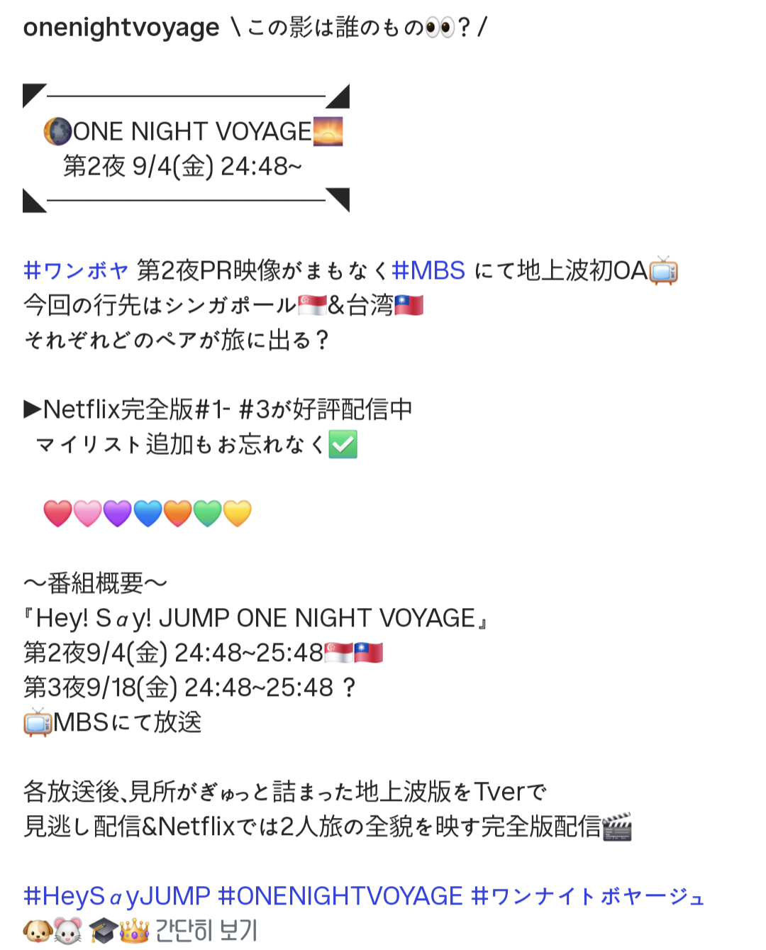 ekIGMd