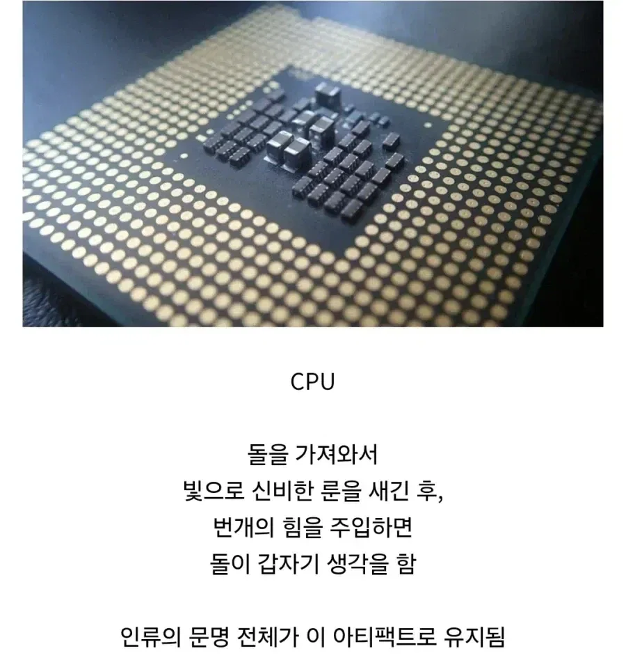 ekygTO