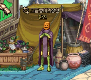 elKcWS