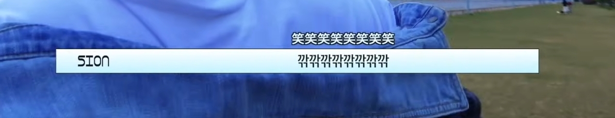 eleqFu