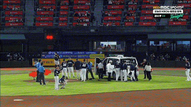 emCFoy.gif