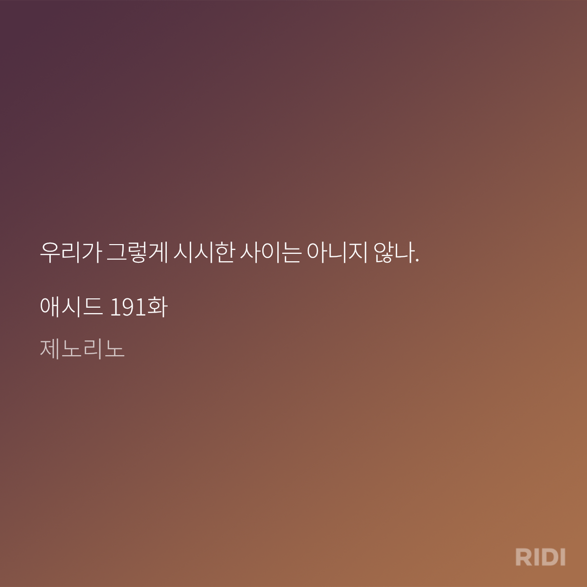 emCcRg