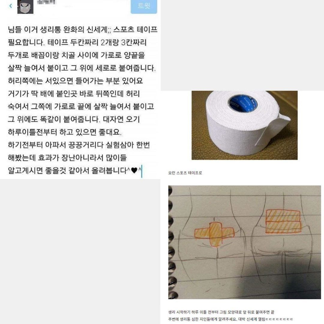 emTAI.jpg