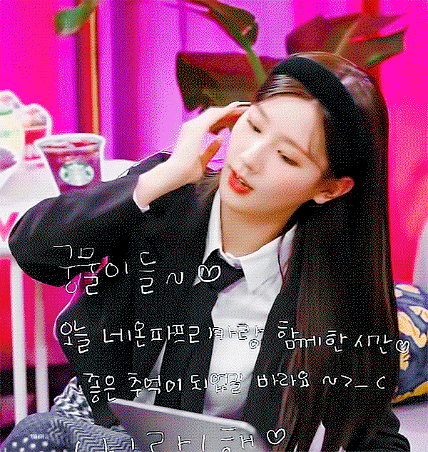 emXhQJ.gif