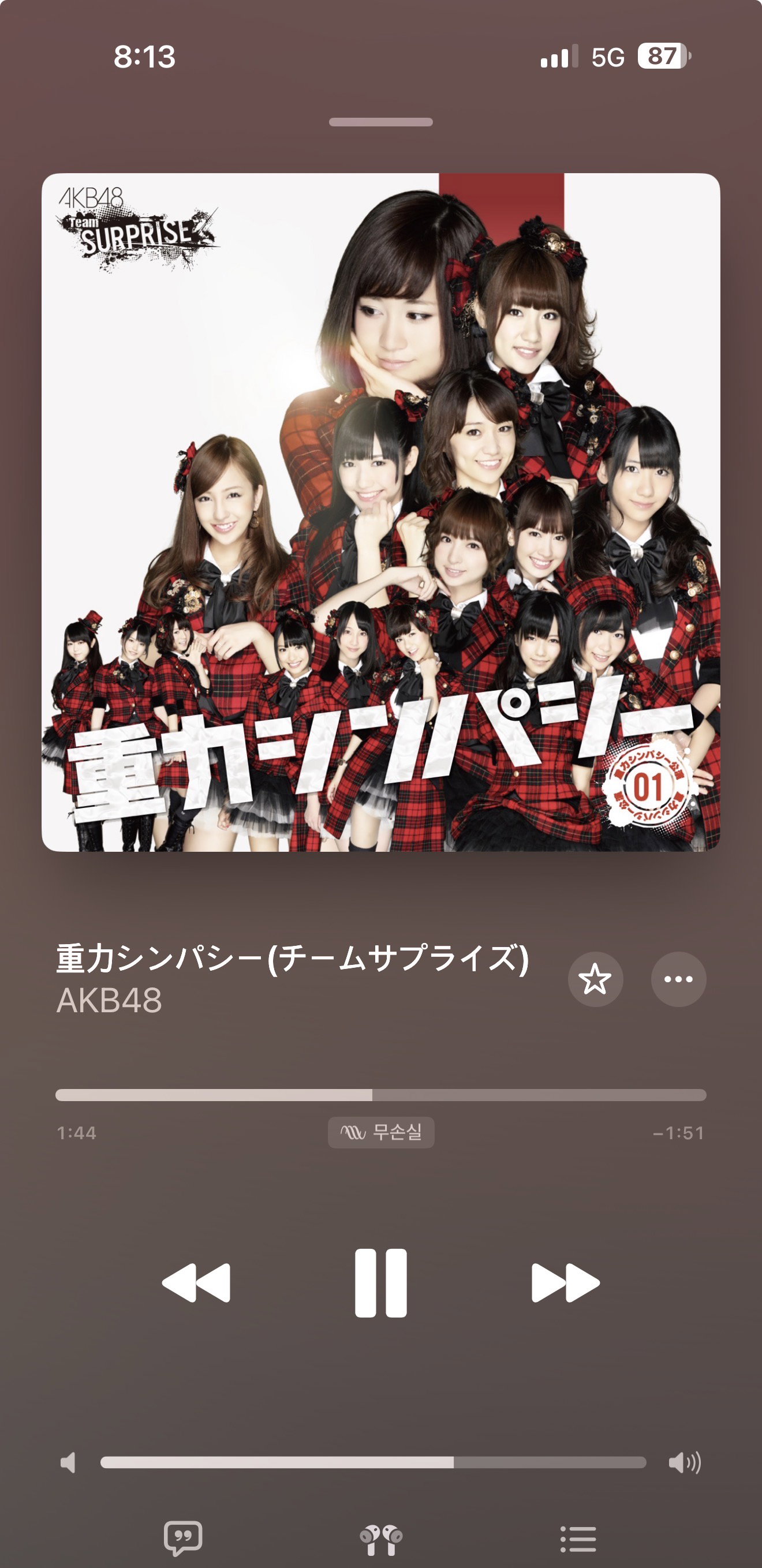 endqpj