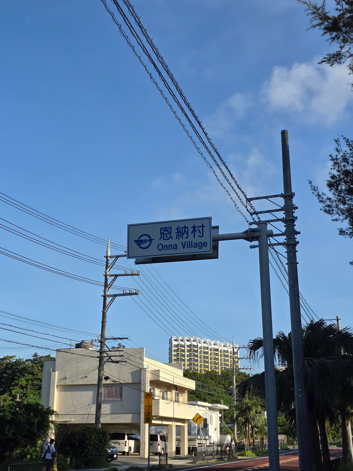 eoGiQj