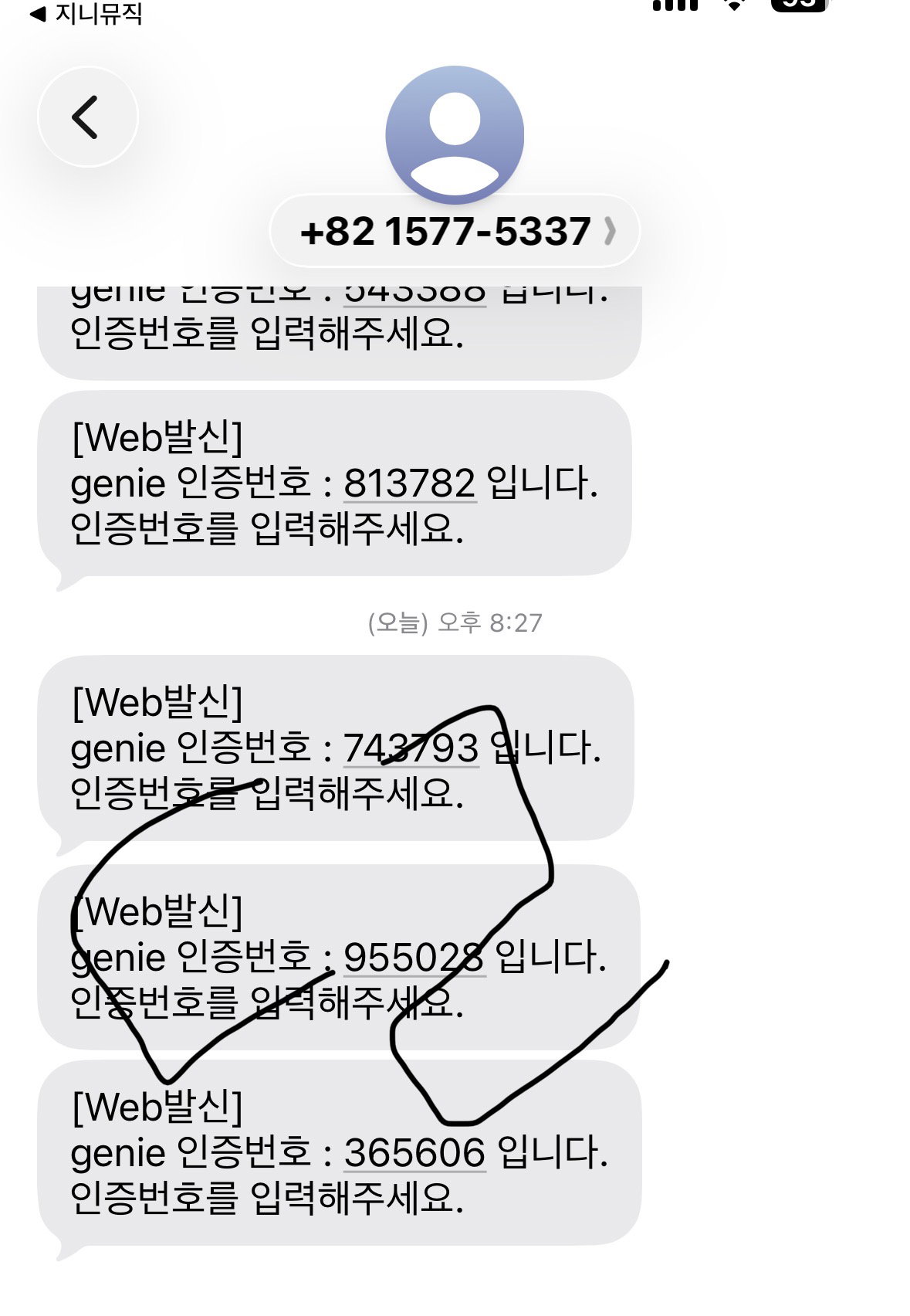 eolJUX