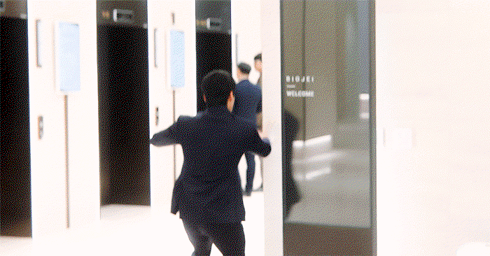 eomHaa.gif