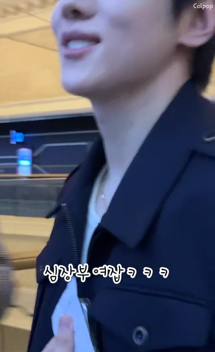 epEhWG.gif
