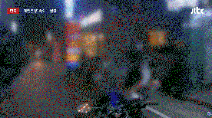 epqICl.gif