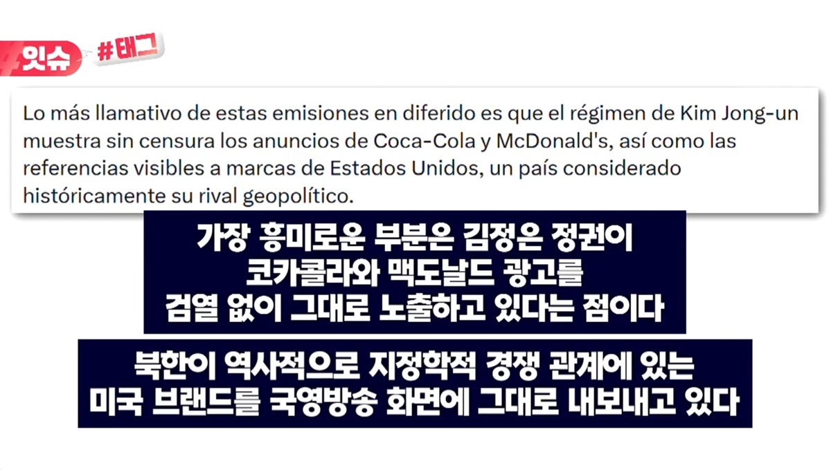 eqDmXF