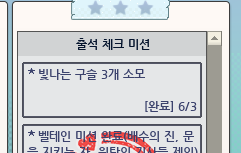 eqNJQG