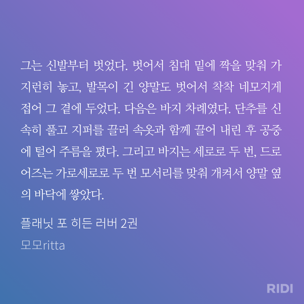 eqQXGd
