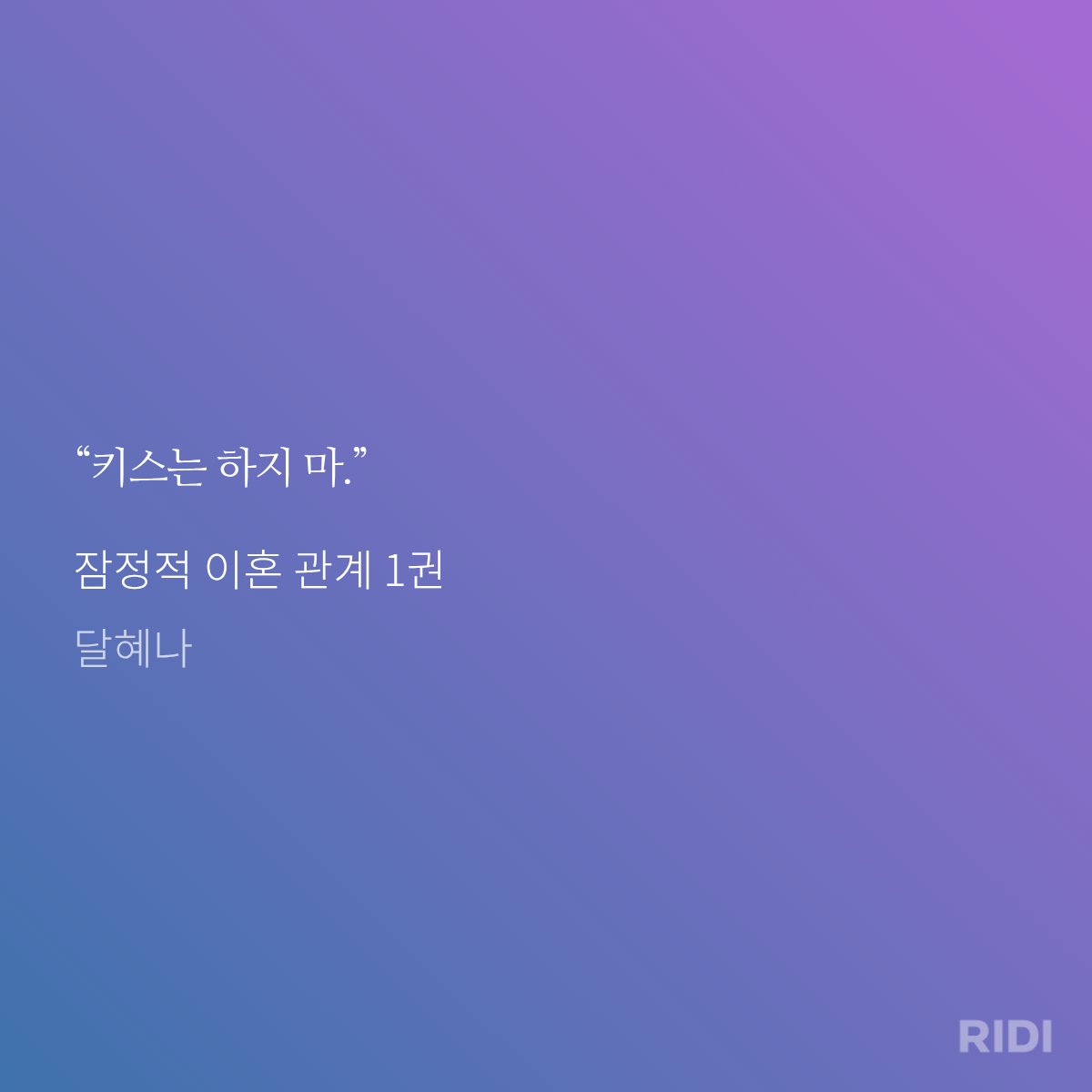 eqRnxW